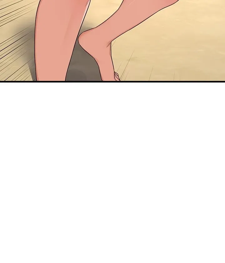 MILF Exchange Plan Chapter 2 page 43 - 
