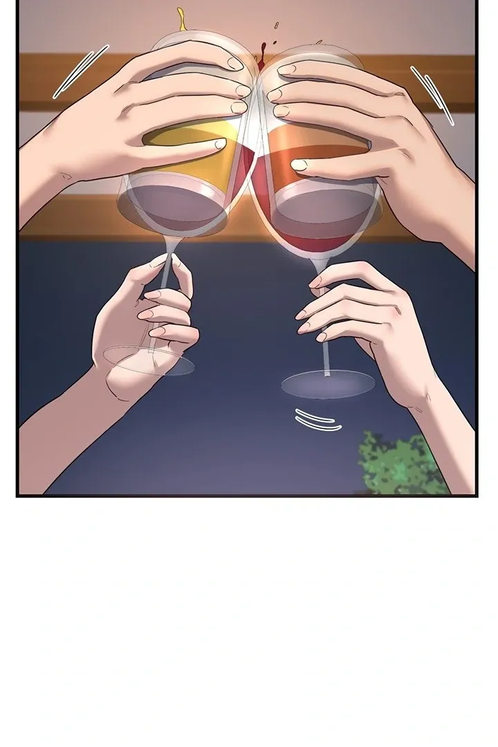 MILF Exchange Plan Chapter 2 page 77 - 