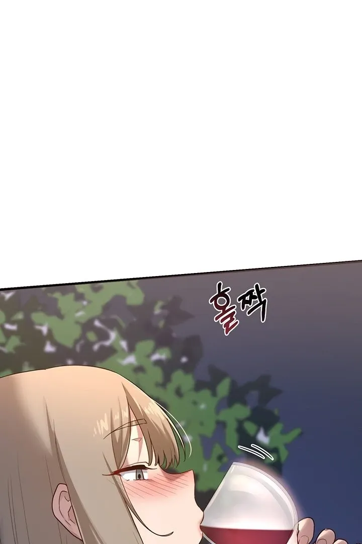 MILF Exchange Plan Chapter 2 page 82 - 