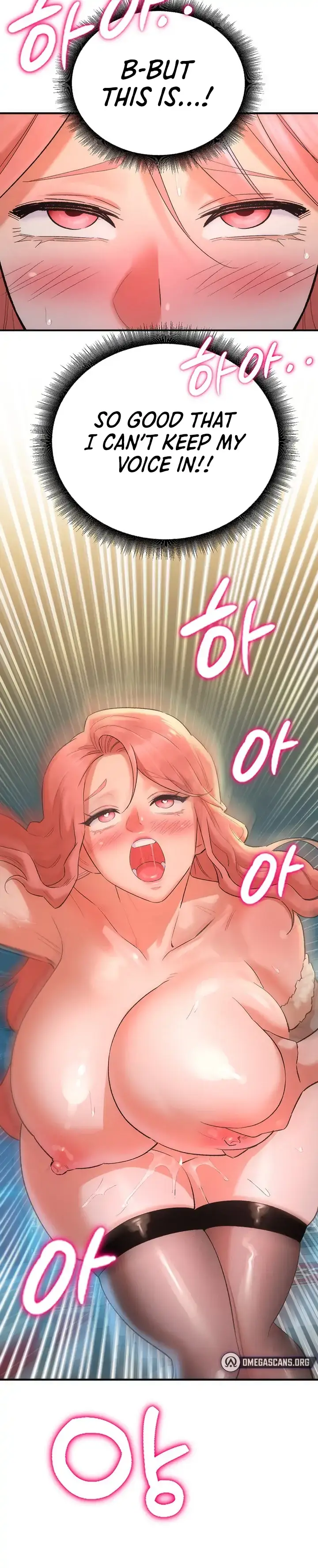 MILF Exchange Plan Chapter 20 page 2 - 