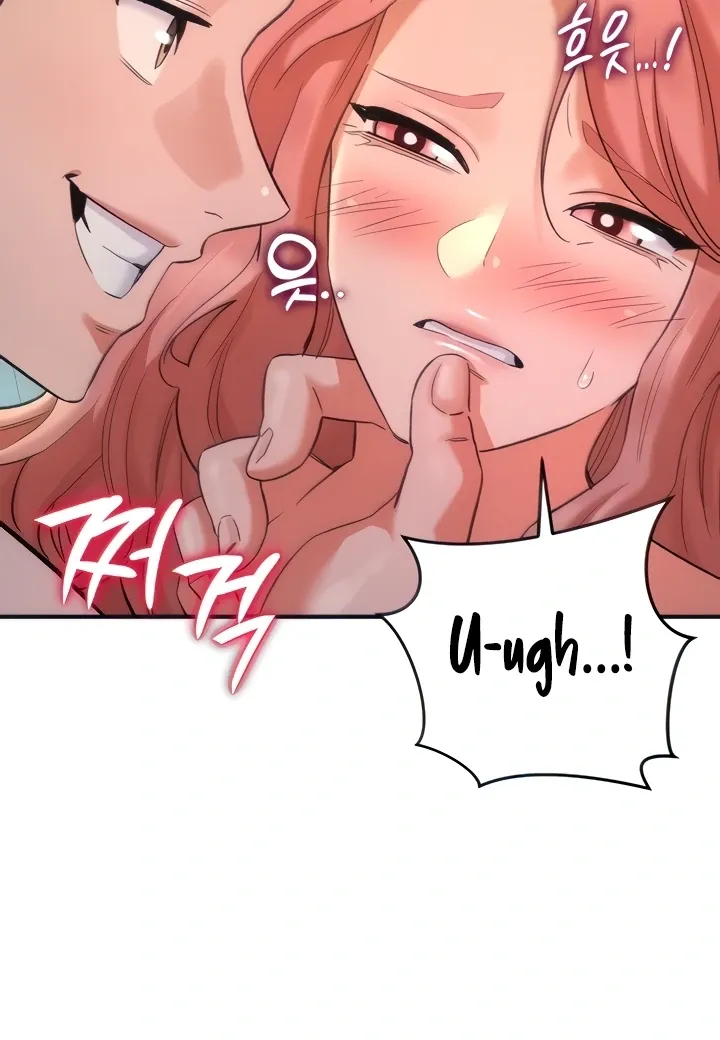 MILF Exchange Plan Chapter 20 page 16 - 