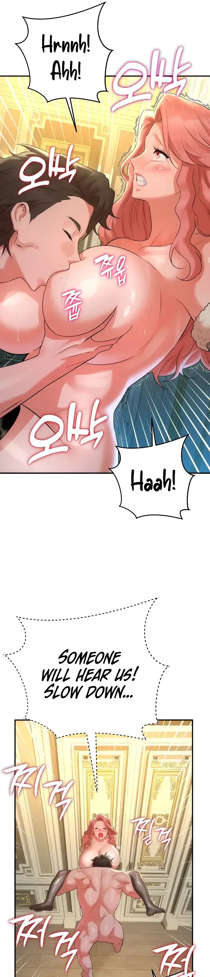 MILF Exchange Plan Chapter 20 page 21 - 