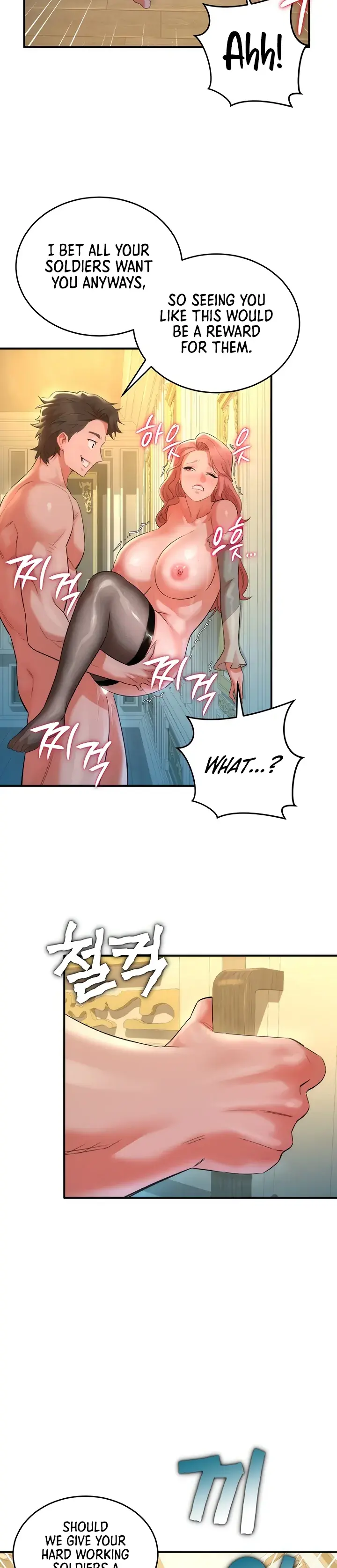 MILF Exchange Plan Chapter 20 page 22 - 