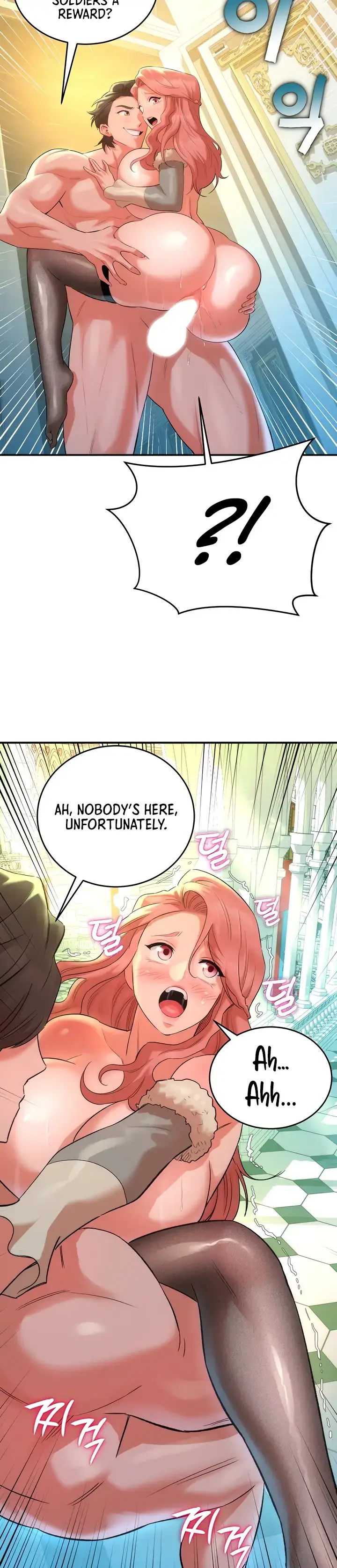MILF Exchange Plan Chapter 20 page 23 - 