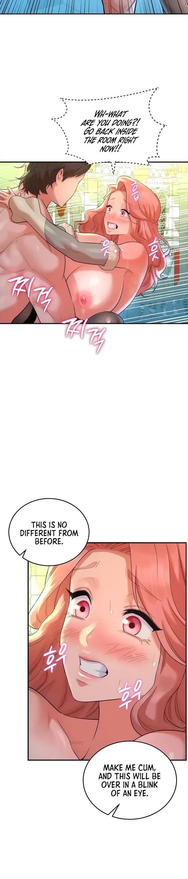 MILF Exchange Plan Chapter 20 page 24 - 