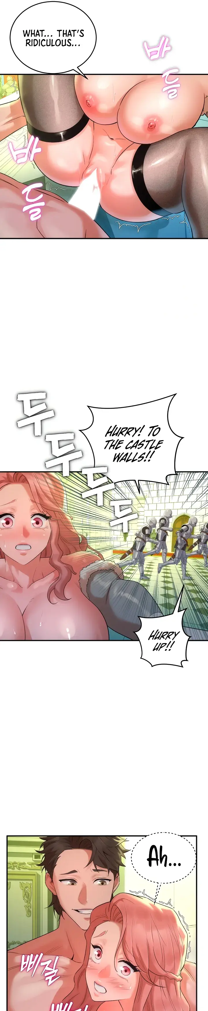 MILF Exchange Plan Chapter 20 page 25 - 
