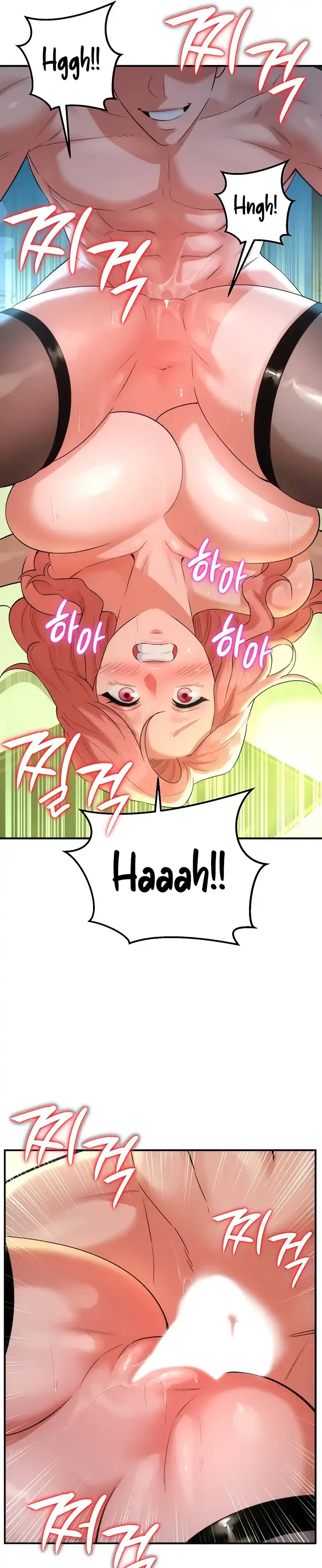 MILF Exchange Plan Chapter 20 page 41 - 