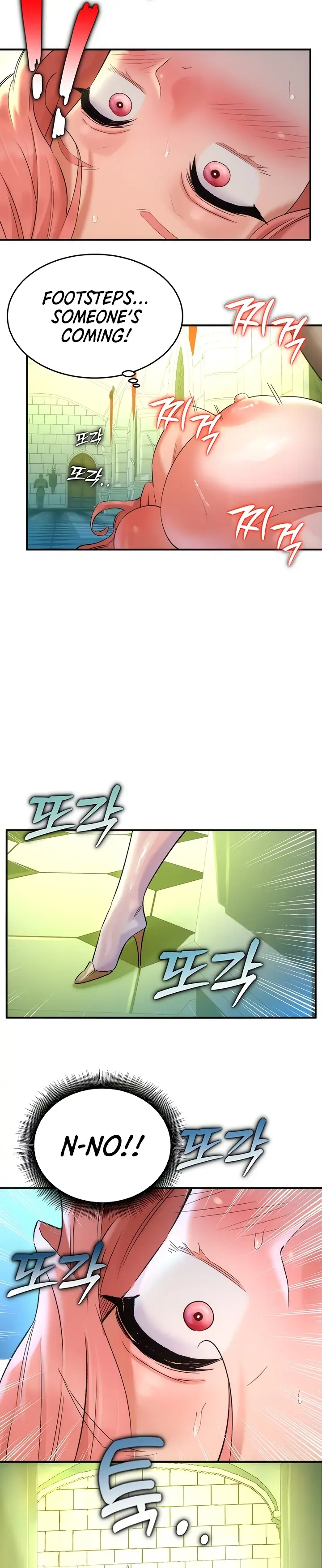 MILF Exchange Plan Chapter 20 page 43 - 