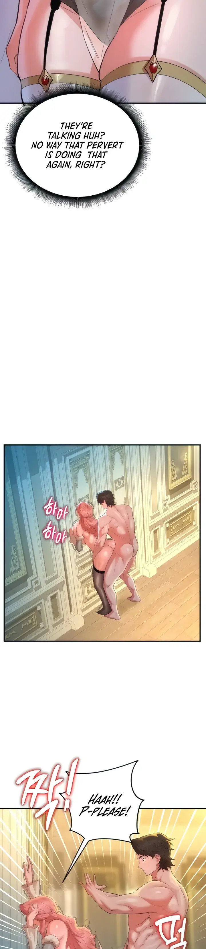 MILF Exchange Plan Chapter 20 page 6 - 