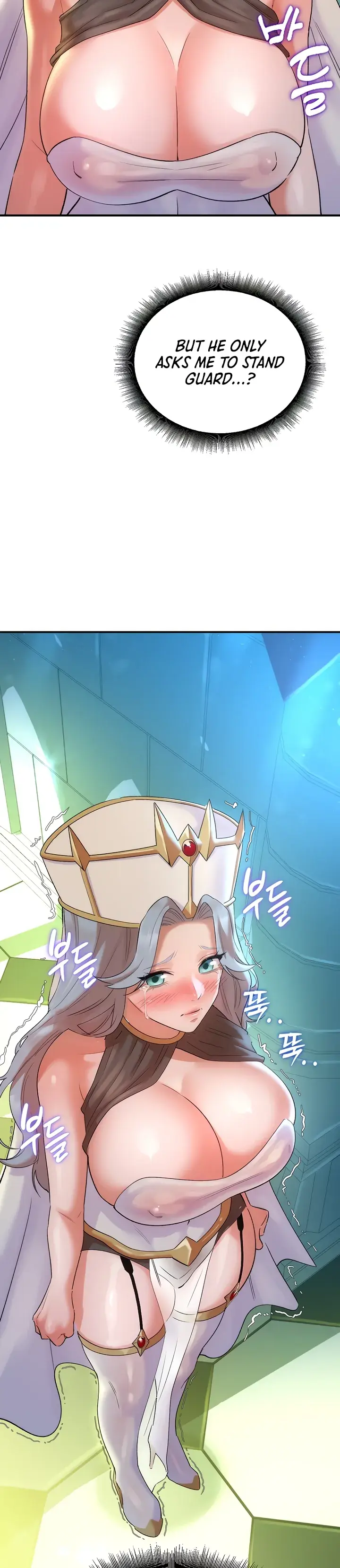 MILF Exchange Plan Chapter 21 page 2 - 
