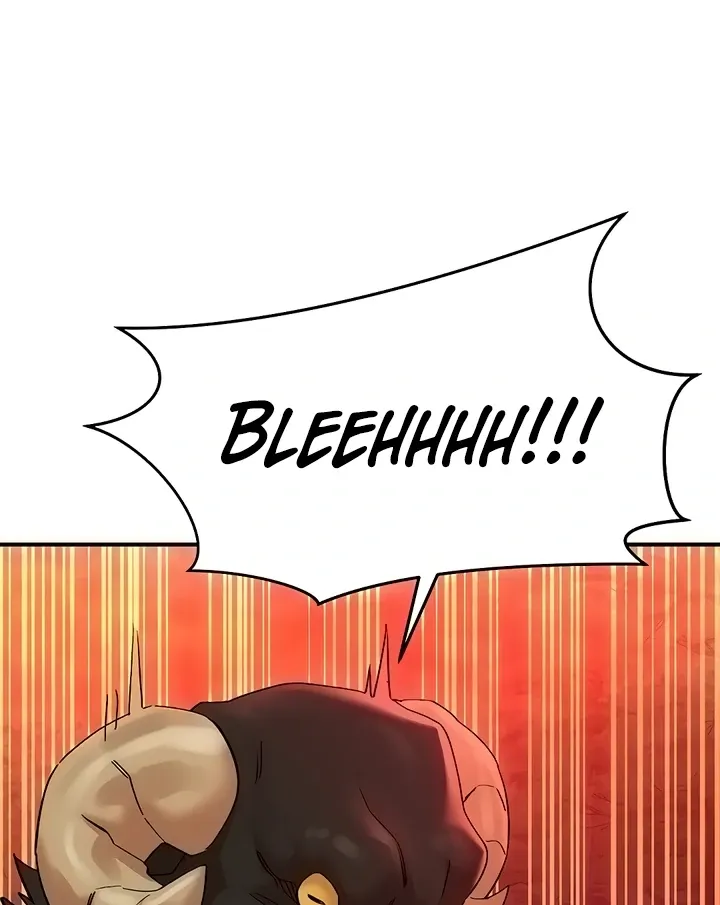 MILF Exchange Plan Chapter 21 page 43 - 