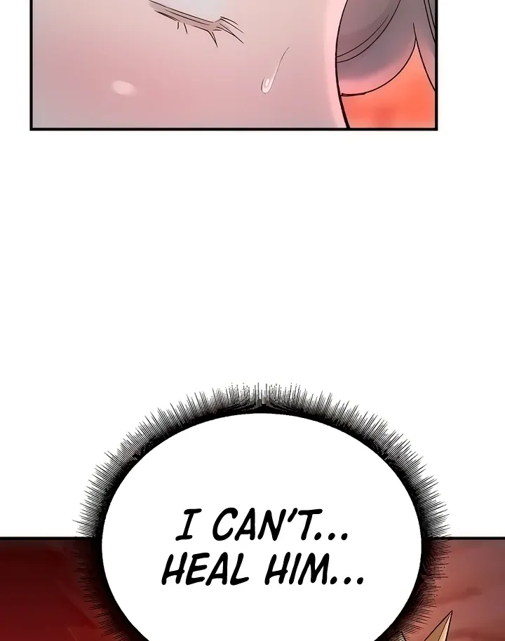 MILF Exchange Plan Chapter 21 page 67 - 