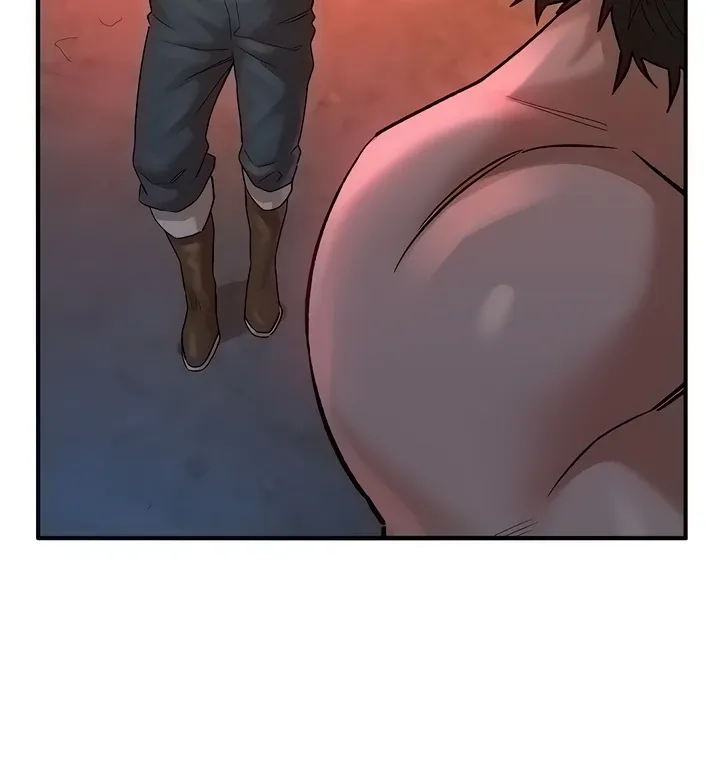 MILF Exchange Plan Chapter 21 page 80 - 