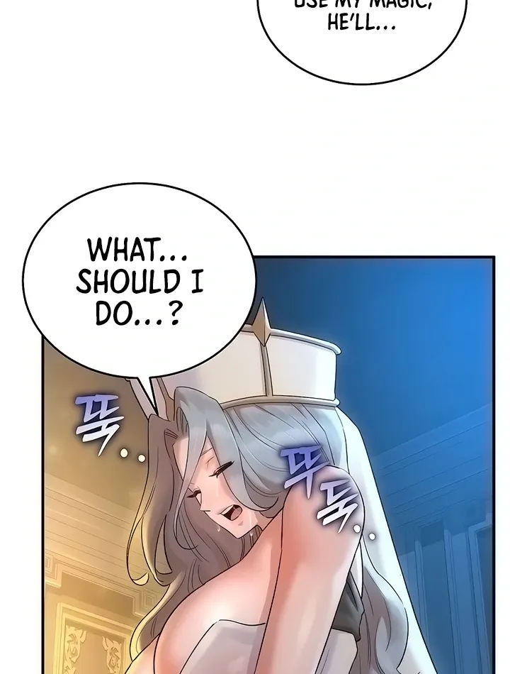 MILF Exchange Plan Chapter 21 page 96 - 