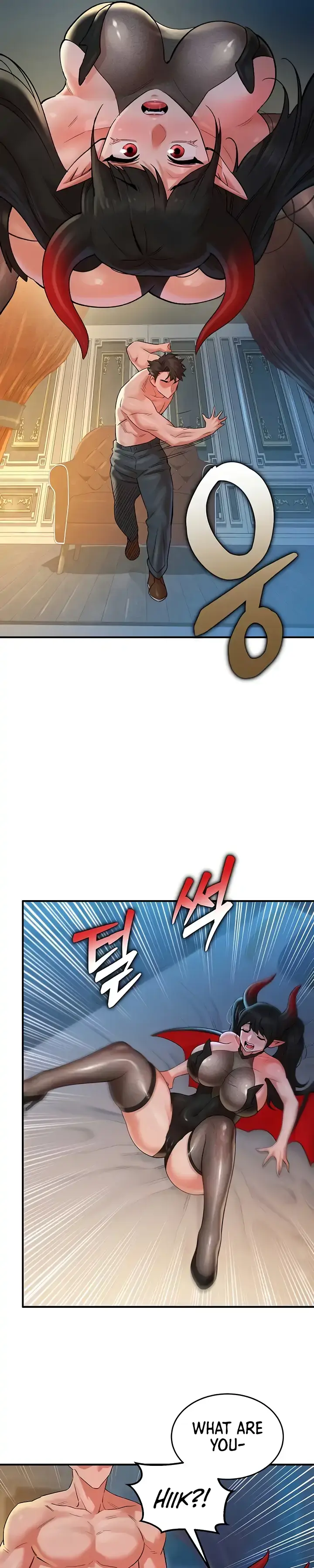 MILF Exchange Plan Chapter 22 page 17 - 