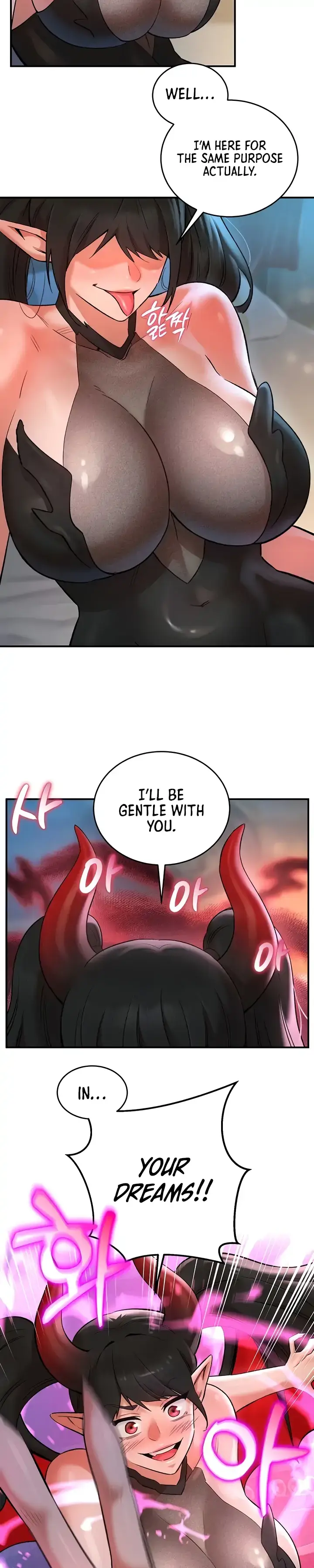 MILF Exchange Plan Chapter 22 page 19 - 