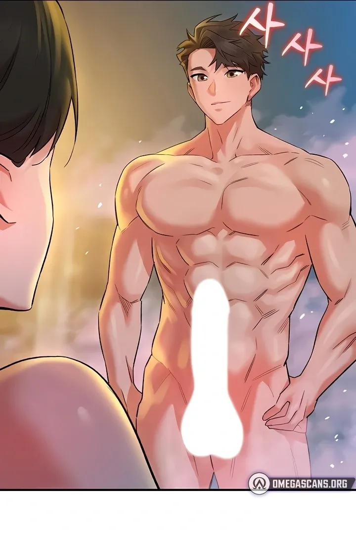 MILF Exchange Plan Chapter 22 page 21 - 