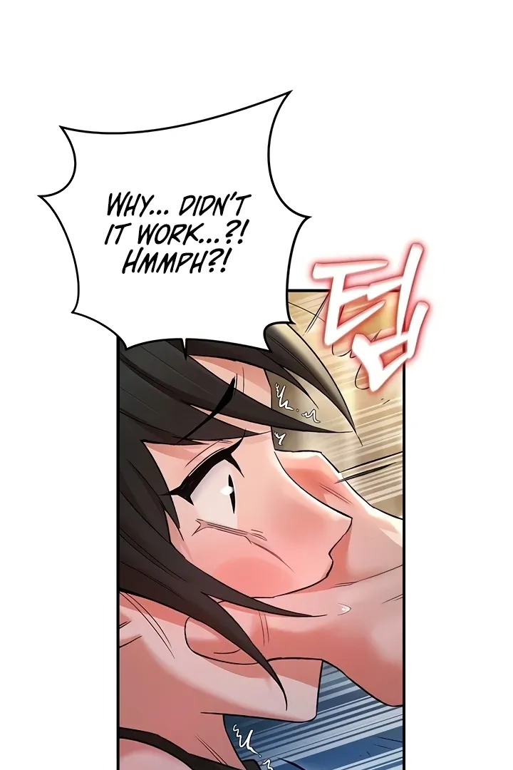 MILF Exchange Plan Chapter 22 page 22 - 