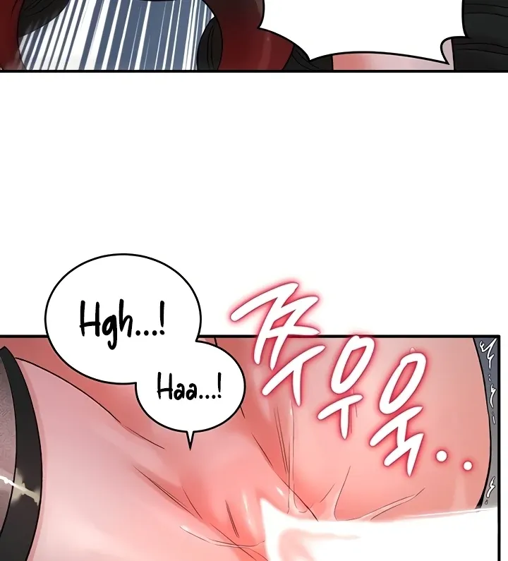 MILF Exchange Plan Chapter 22 page 28 - 