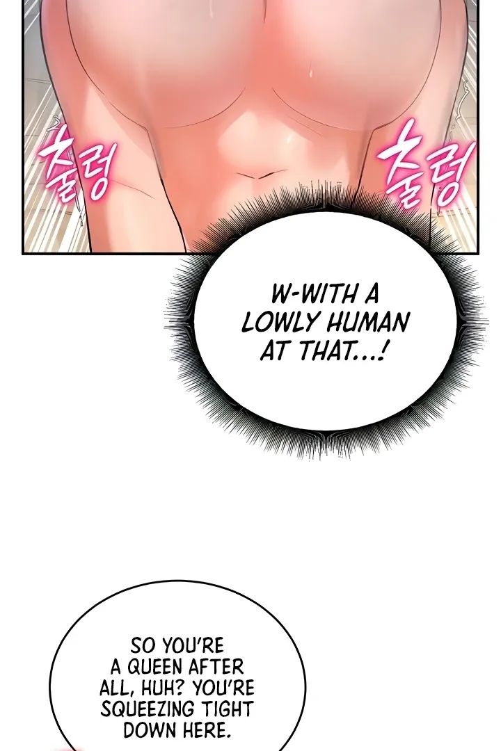 MILF Exchange Plan Chapter 22 page 33 - 