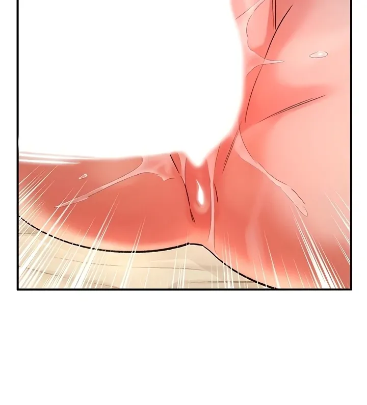 MILF Exchange Plan Chapter 22 page 36 - 