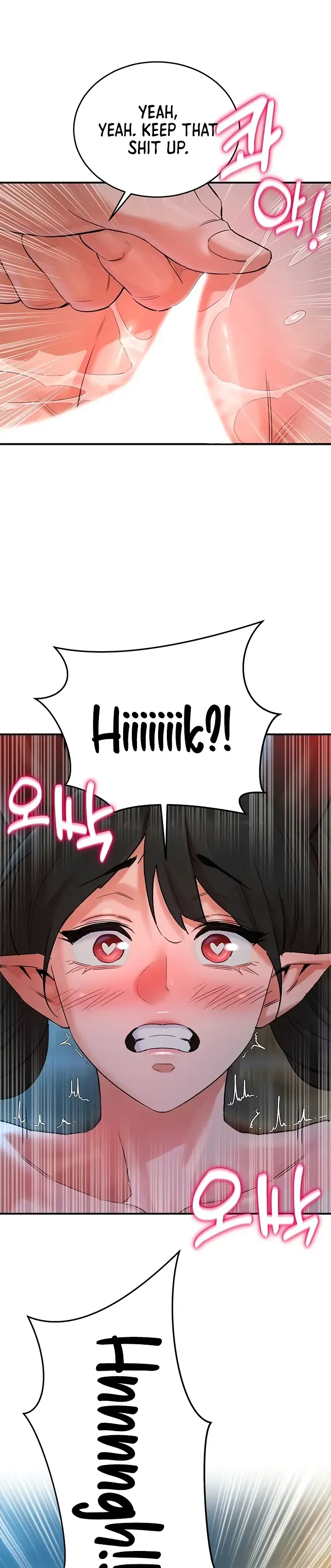 MILF Exchange Plan Chapter 22 page 37 - 