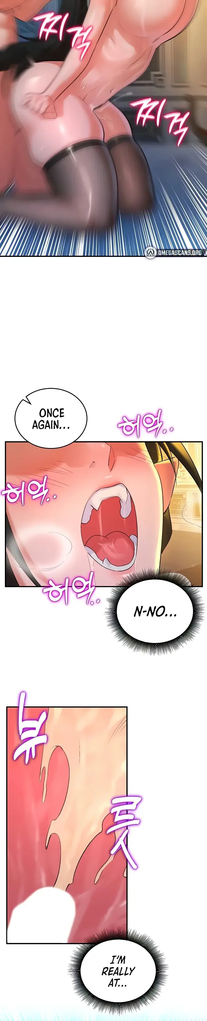 MILF Exchange Plan Chapter 22 page 64 - 