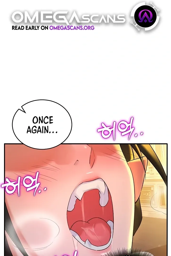 MILF Exchange Plan Chapter 23 page 2 - 