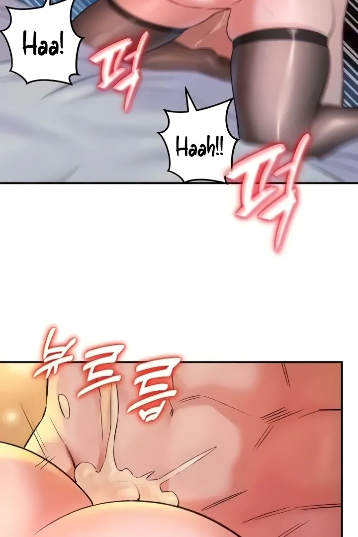 MILF Exchange Plan Chapter 23 page 18 - 