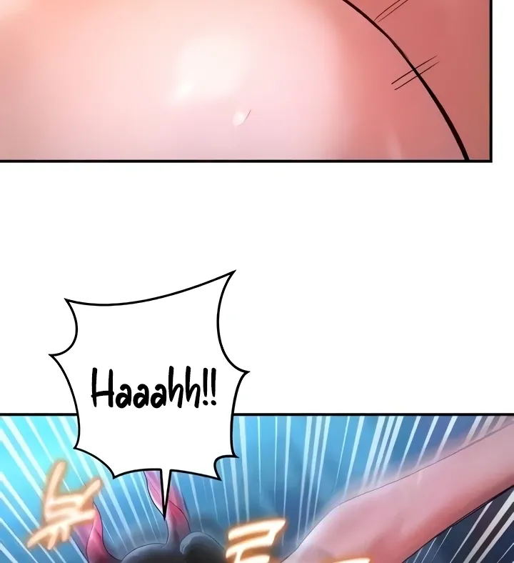 MILF Exchange Plan Chapter 23 page 19 - 