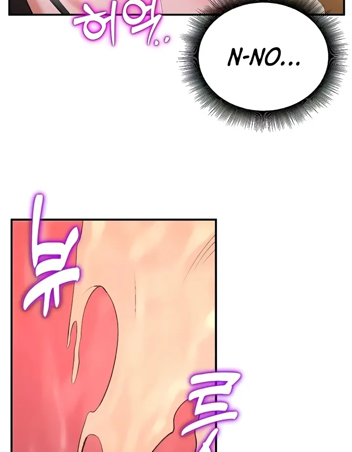 MILF Exchange Plan Chapter 23 page 3 - 