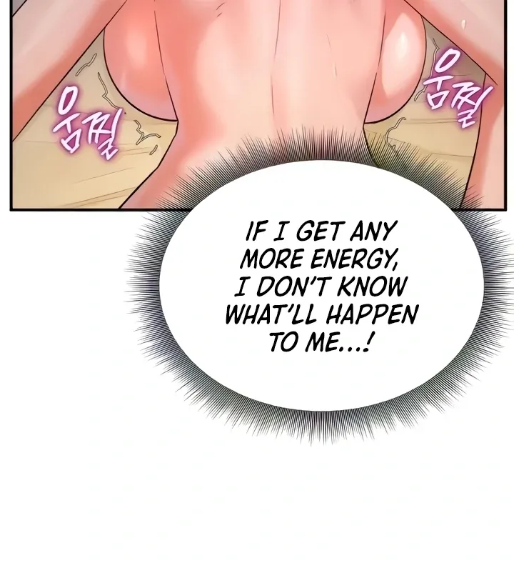 MILF Exchange Plan Chapter 23 page 24 - 