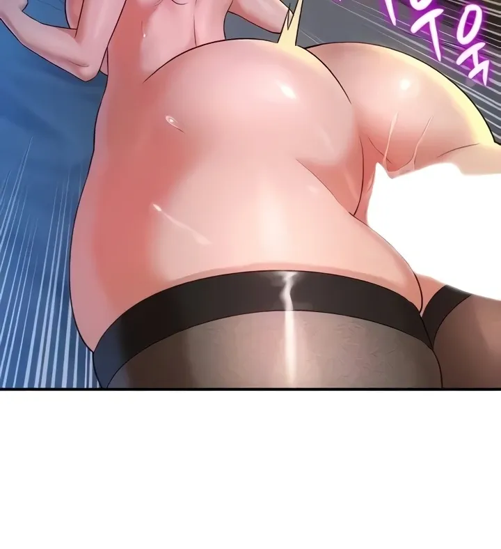 MILF Exchange Plan Chapter 23 page 27 - 