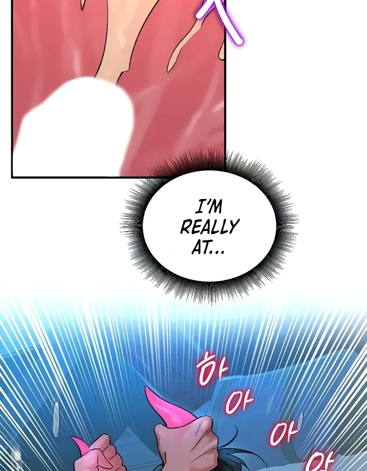 MILF Exchange Plan Chapter 23 page 4 - 