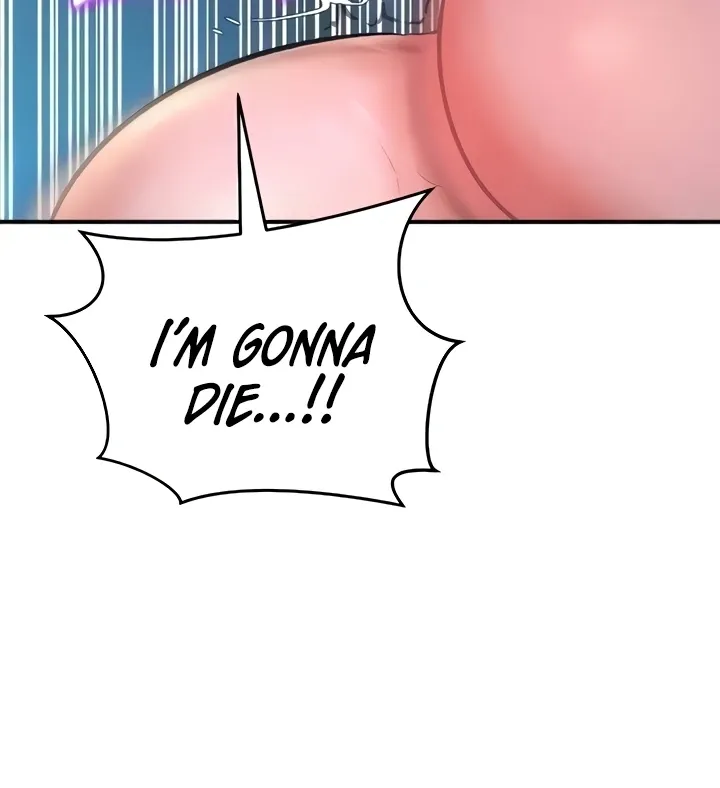 MILF Exchange Plan Chapter 23 page 32 - 