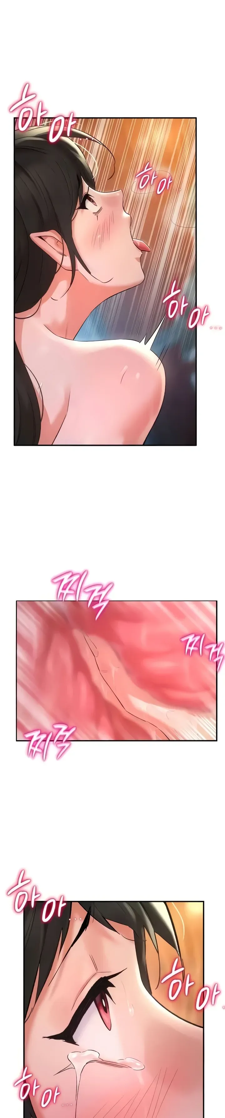 MILF Exchange Plan Chapter 23 page 54 - 