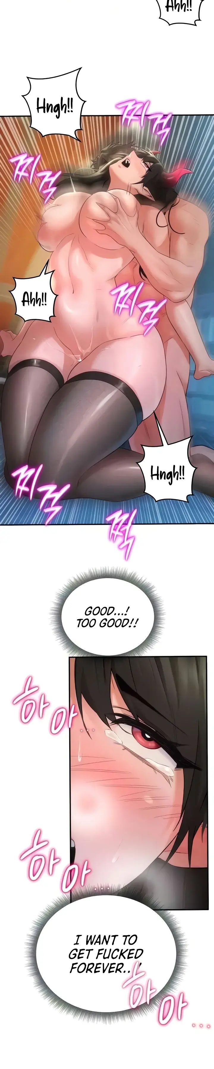 MILF Exchange Plan Chapter 23 page 60 - 