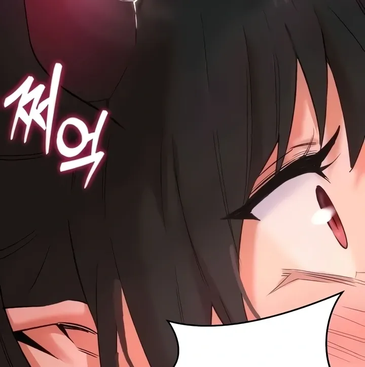 MILF Exchange Plan Chapter 23 page 67 - 