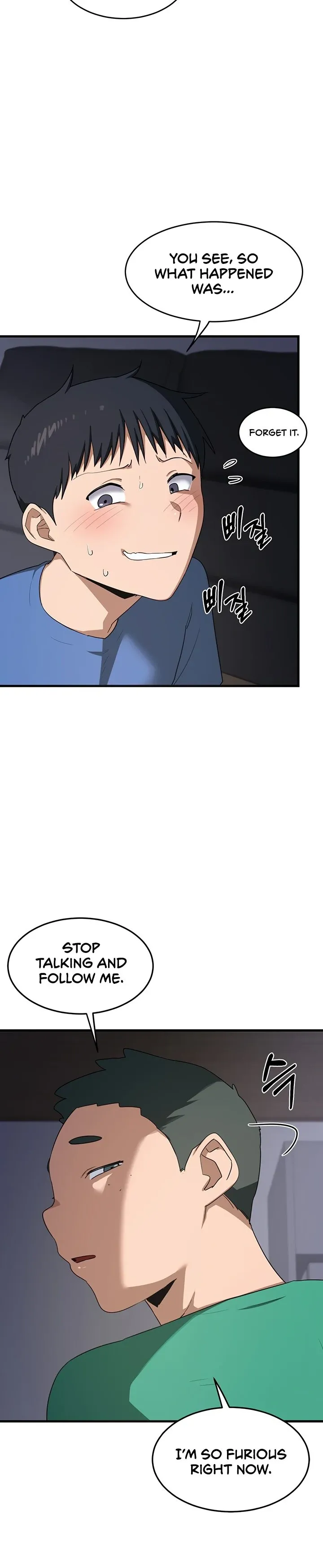 MILF Exchange Plan Chapter 3 page 19 - 