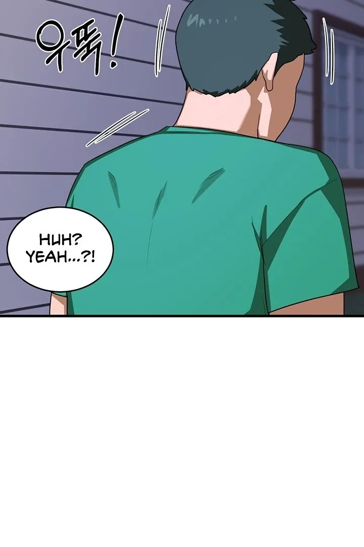 MILF Exchange Plan Chapter 3 page 23 - 