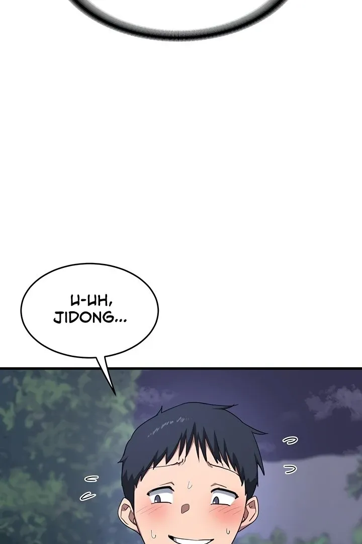 MILF Exchange Plan Chapter 3 page 27 - 