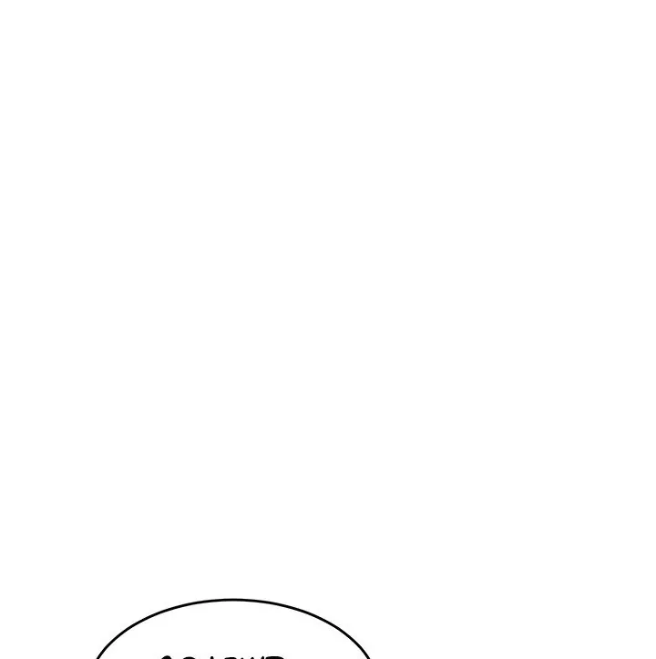 MILF Exchange Plan Chapter 3 page 8 - 