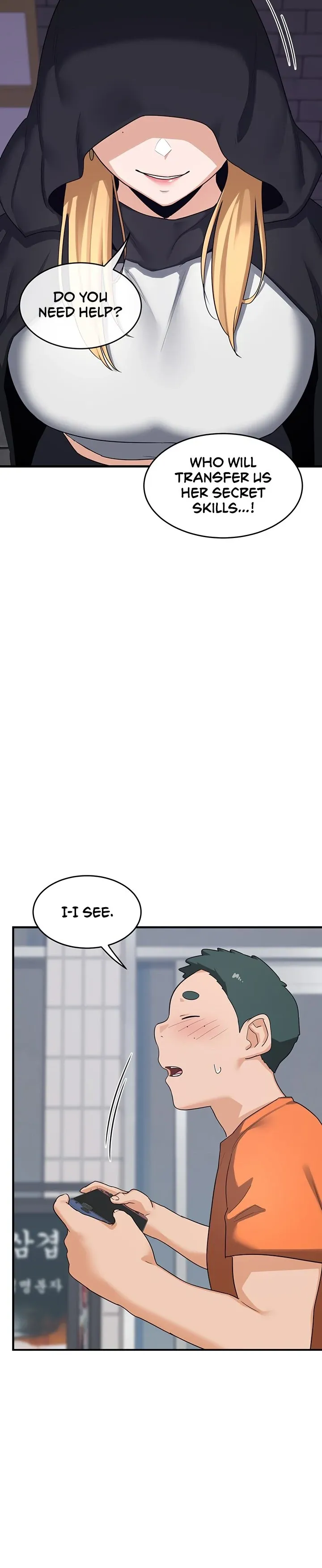 MILF Exchange Plan Chapter 3 page 82 - 