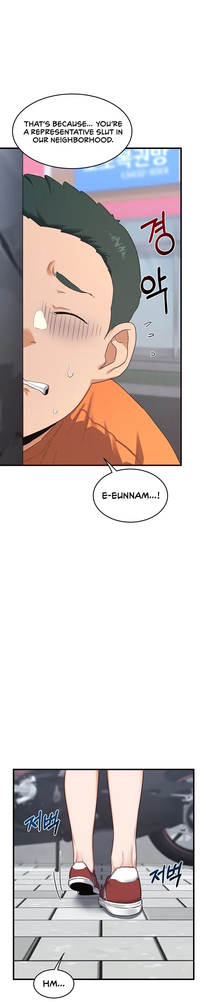MILF Exchange Plan Chapter 4 page 32 - 