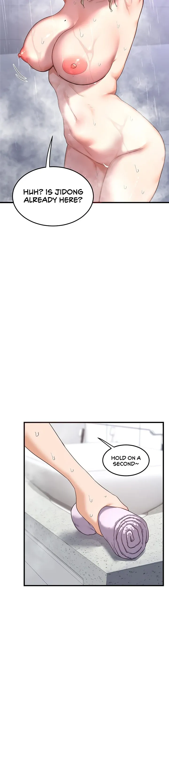 MILF Exchange Plan Chapter 5 page 2 - 