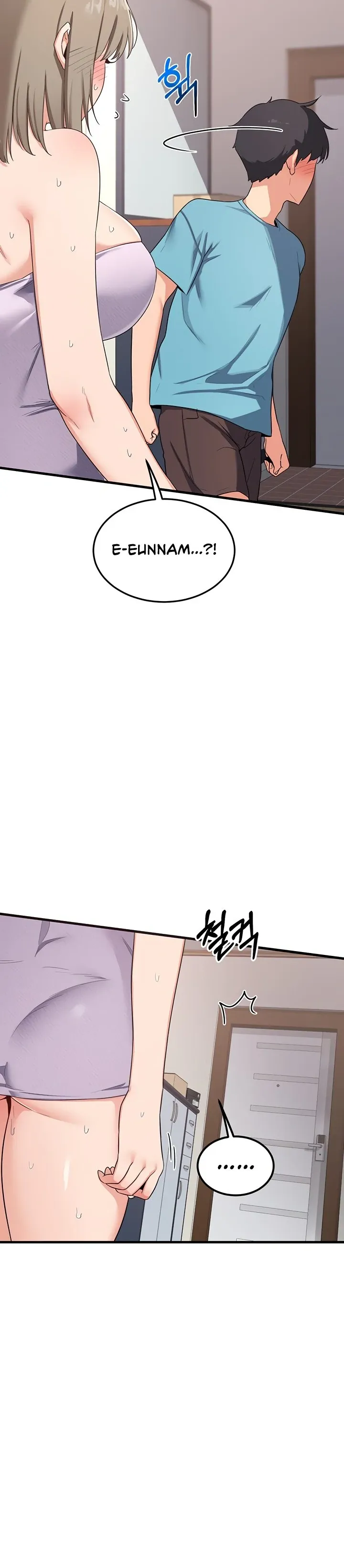 MILF Exchange Plan Chapter 5 page 16 - 