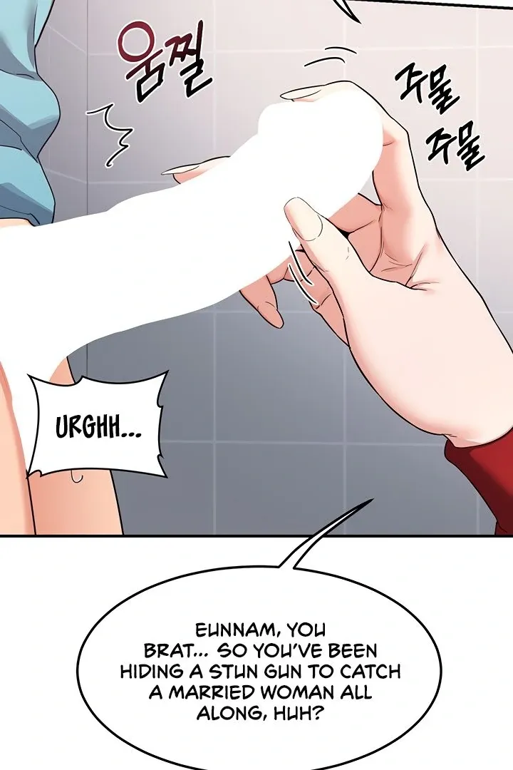 MILF Exchange Plan Chapter 5 page 37 - 