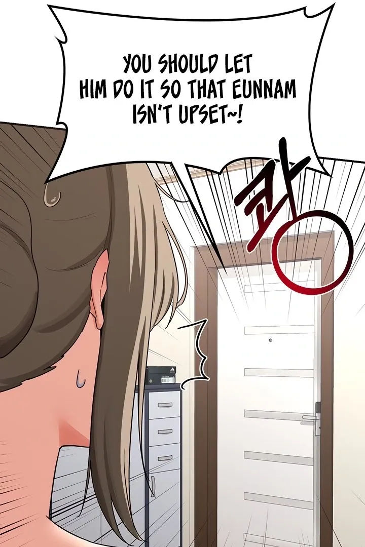 MILF Exchange Plan Chapter 5 page 57 - 