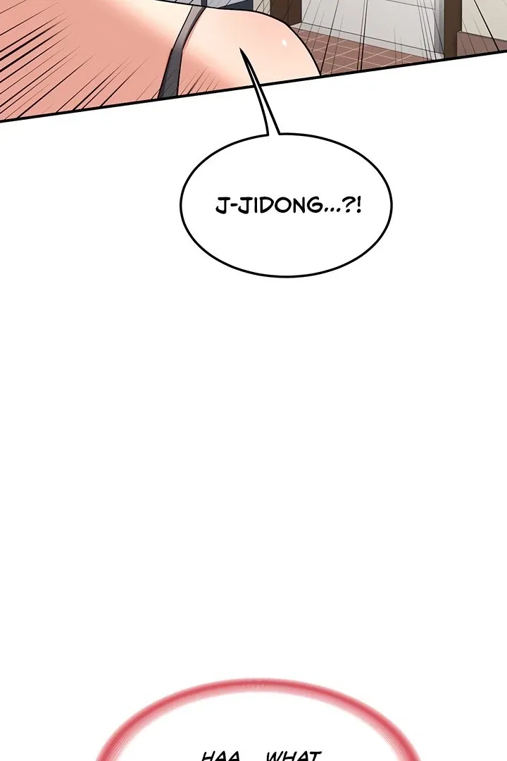 MILF Exchange Plan Chapter 5 page 58 - 