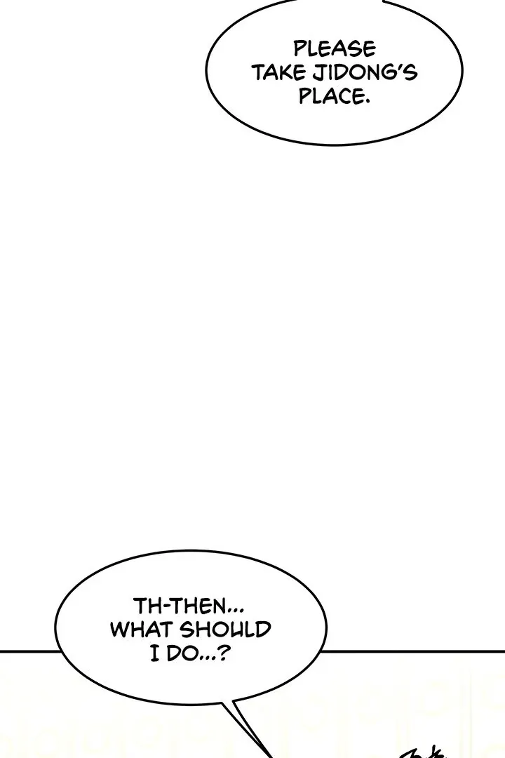 MILF Exchange Plan Chapter 5 page 62 - 